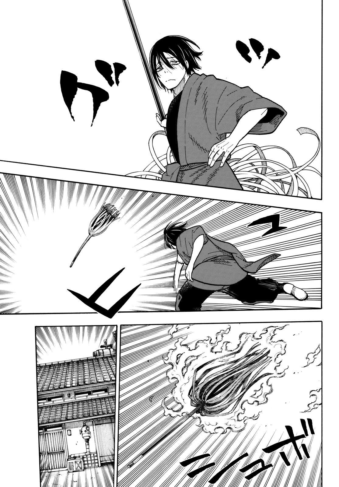 Read Fire Force IT Manga Online