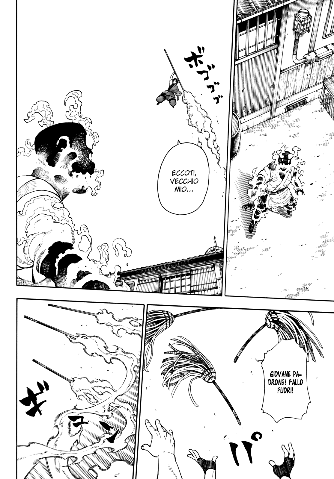 Read Fire Force IT Manga Online