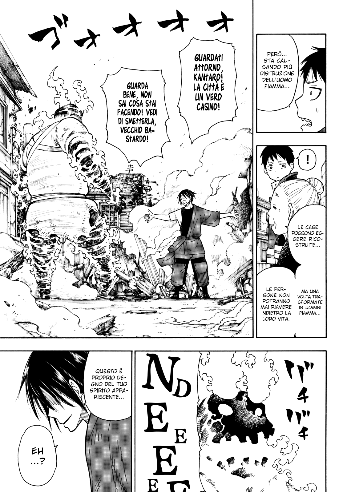 Read Fire Force IT Manga Online