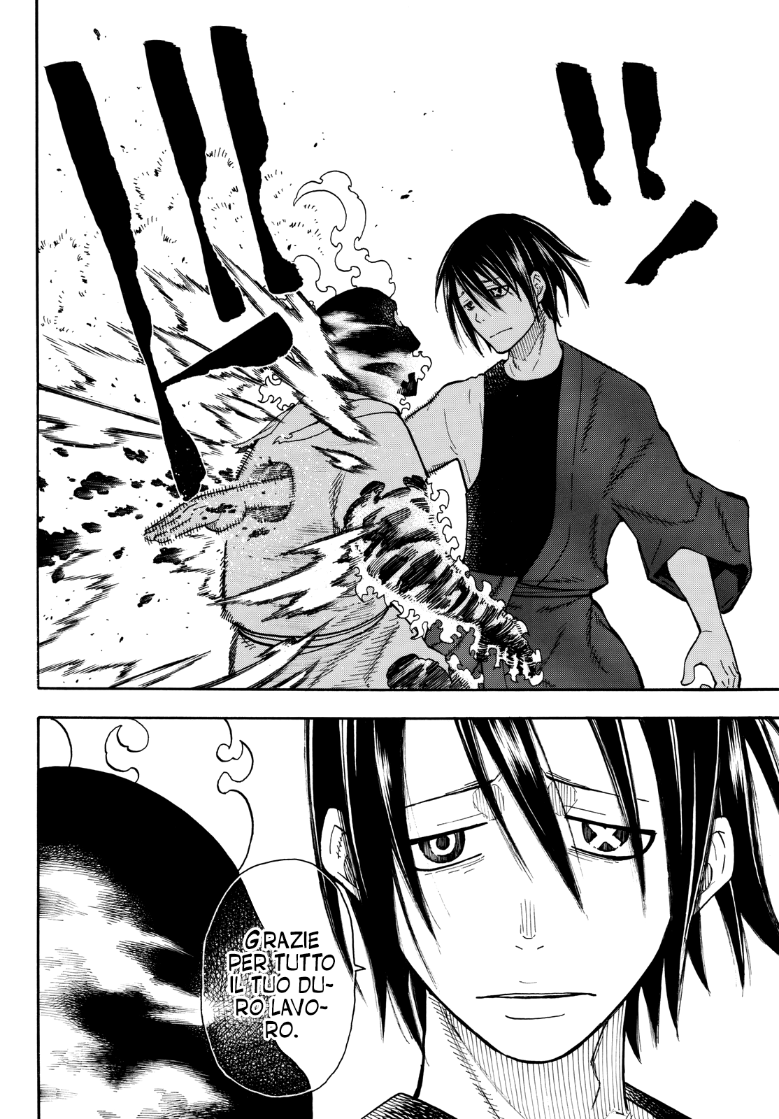 Read Fire Force IT Manga Online