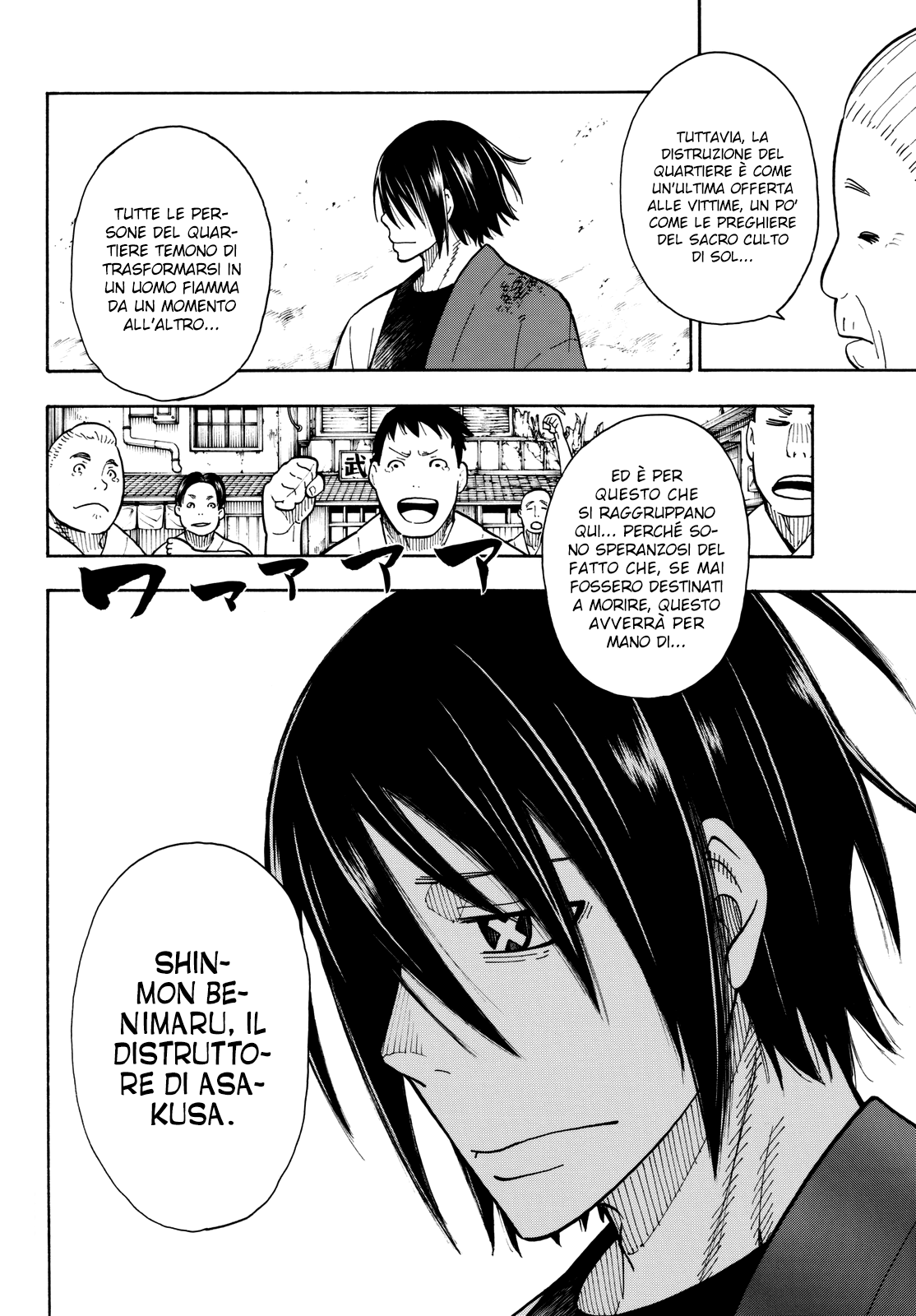 Read Fire Force IT Manga Online