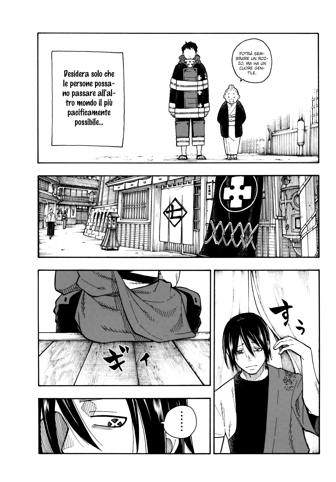 Read Fire Force IT Manga Online