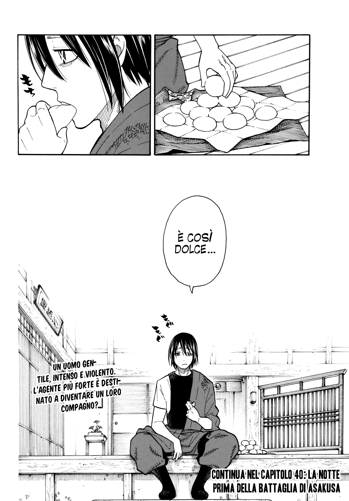 Read Fire Force IT Manga Online