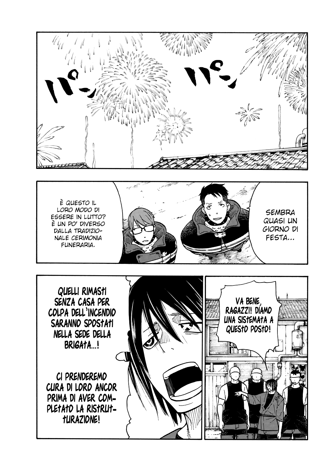 Read Fire Force IT Manga Online