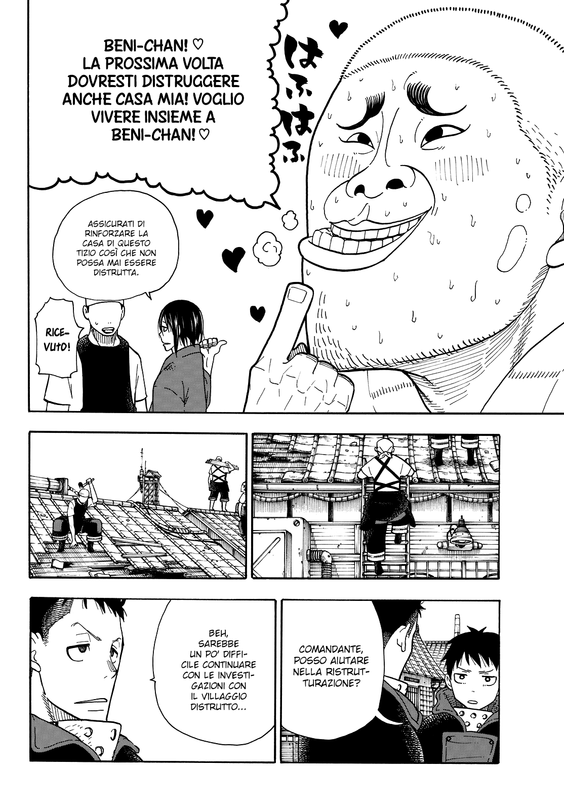 Read Fire Force IT Manga Online
