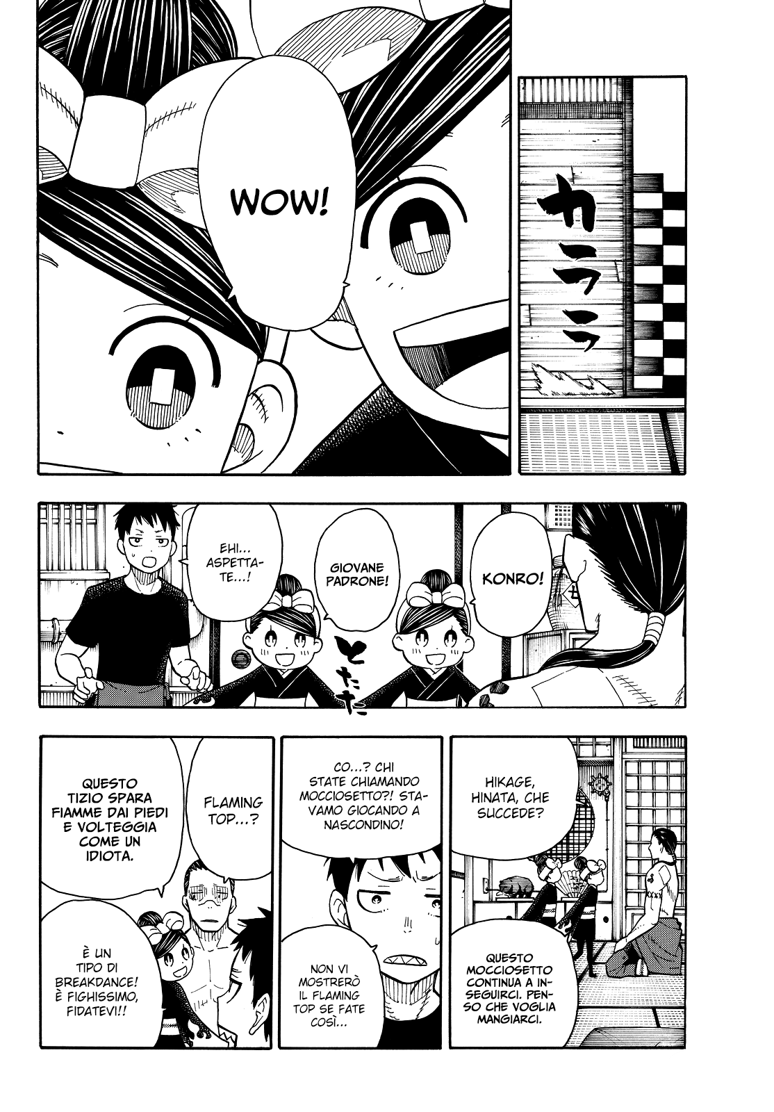 Read Fire Force IT Manga Online
