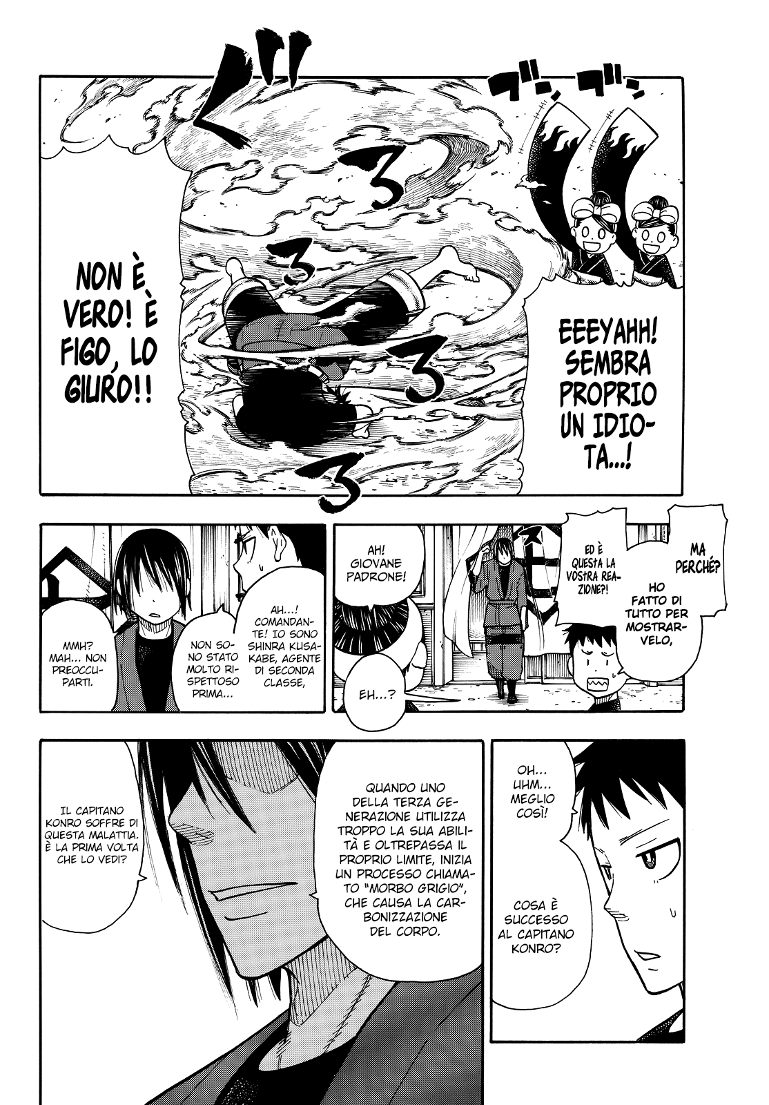 Read Fire Force IT Manga Online