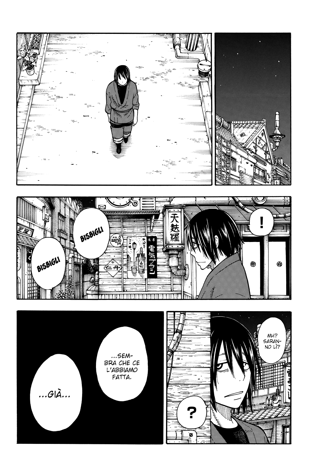 Read Fire Force IT Manga Online