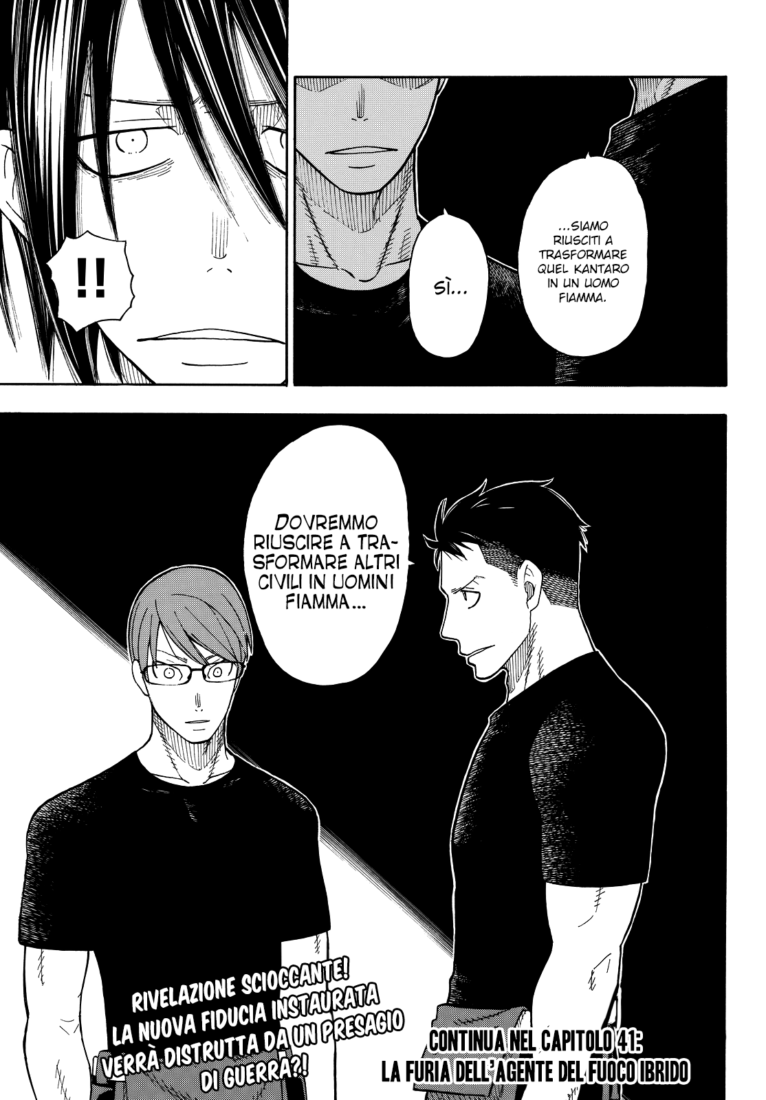 Read Fire Force IT Manga Online