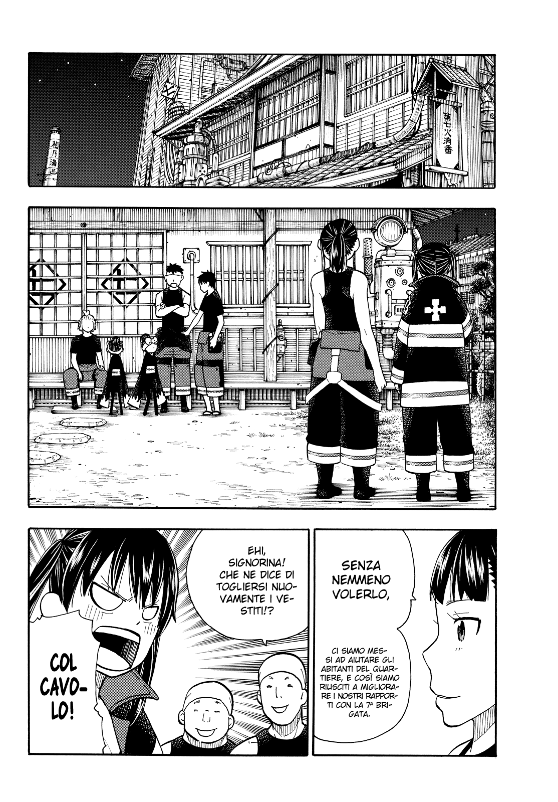 Read Fire Force IT Manga Online