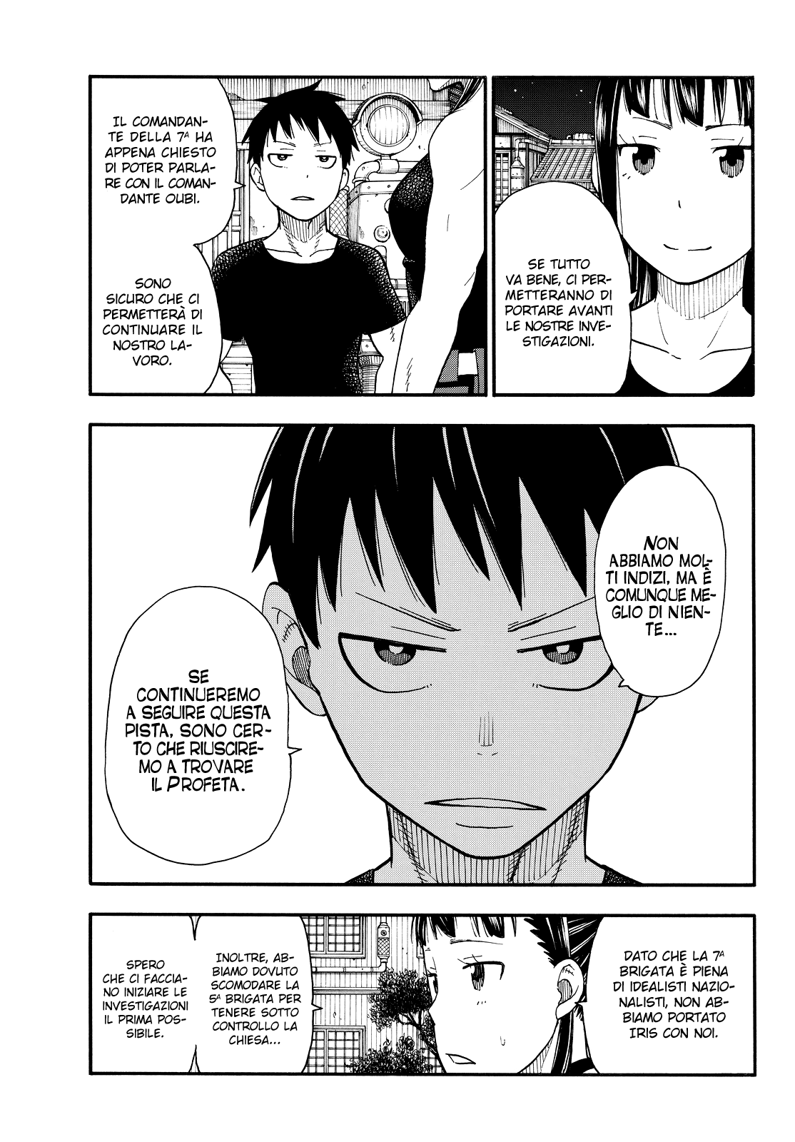 Read Fire Force IT Manga Online
