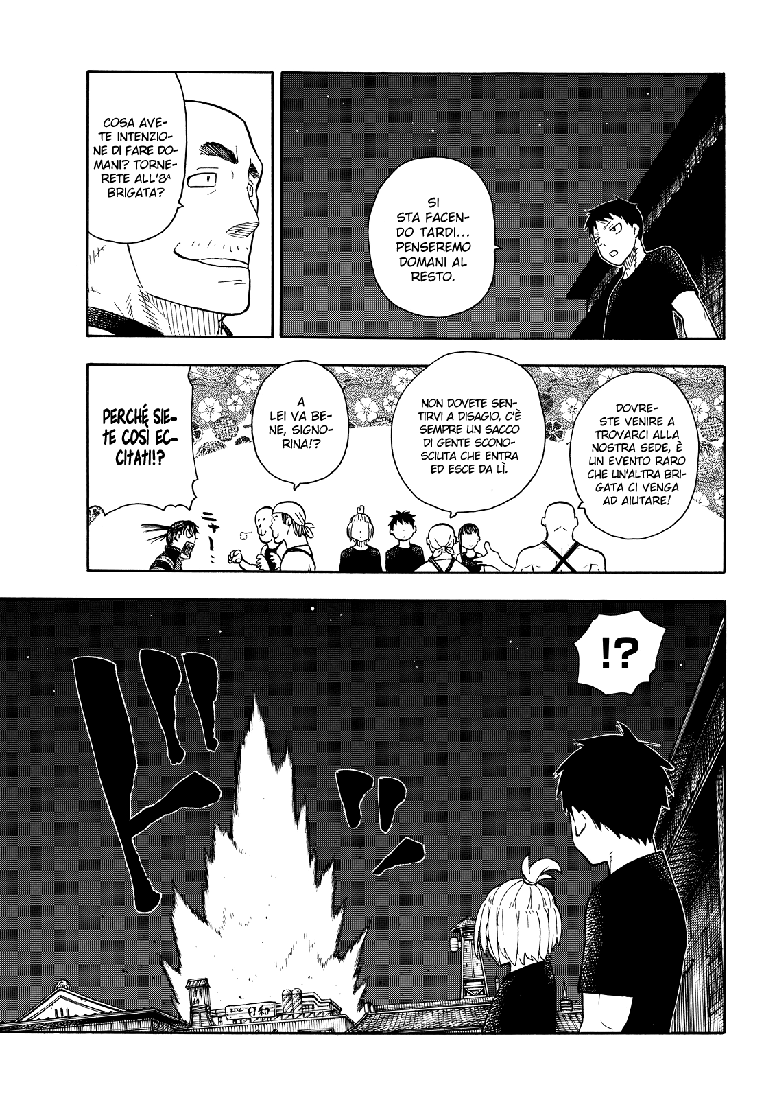 Read Fire Force IT Manga Online