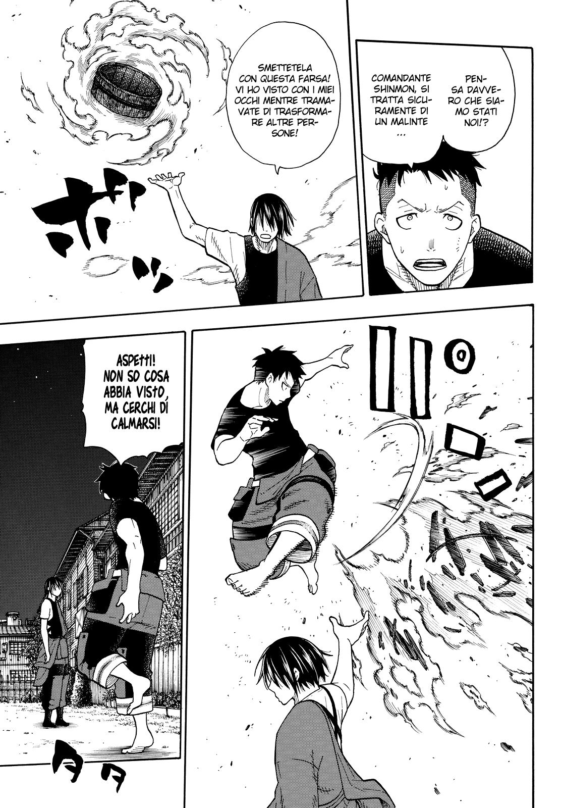 Read Fire Force IT Manga Online