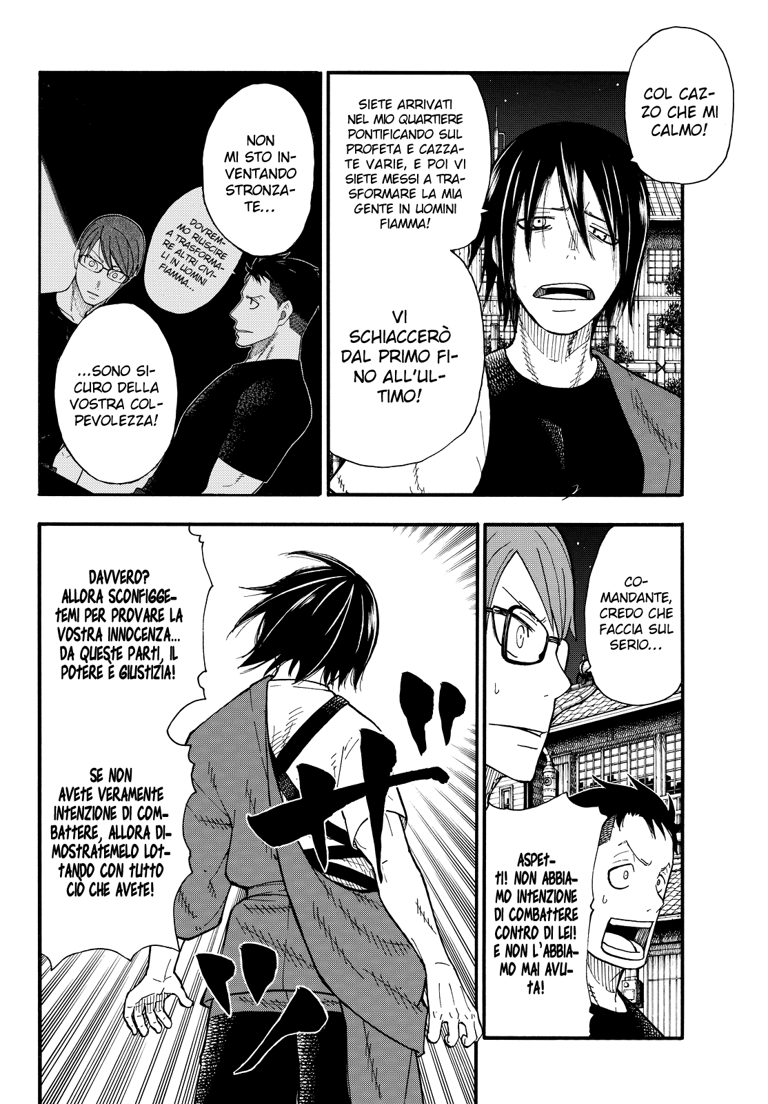 Read Fire Force IT Manga Online