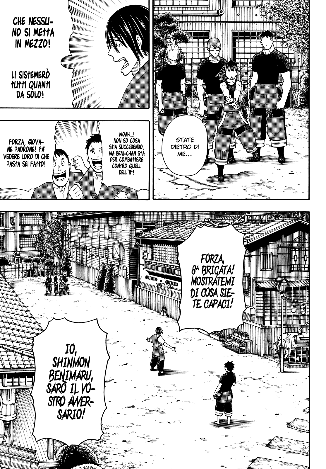 Read Fire Force IT Manga Online