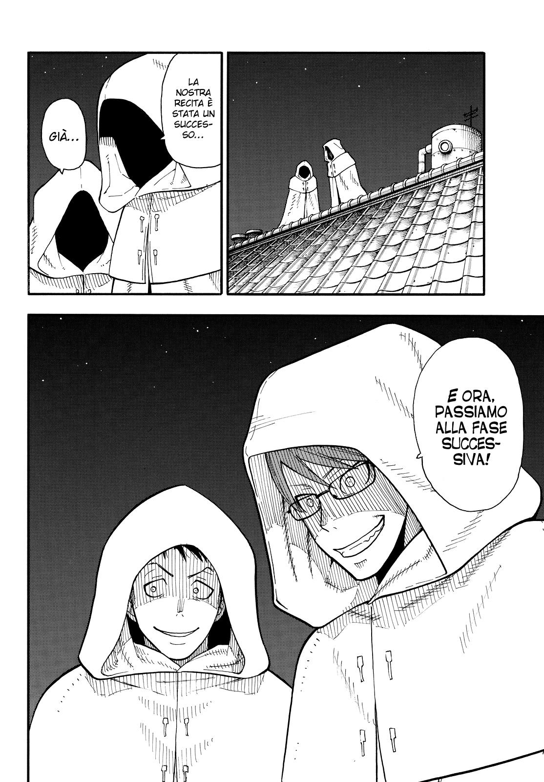 Read Fire Force IT Manga Online