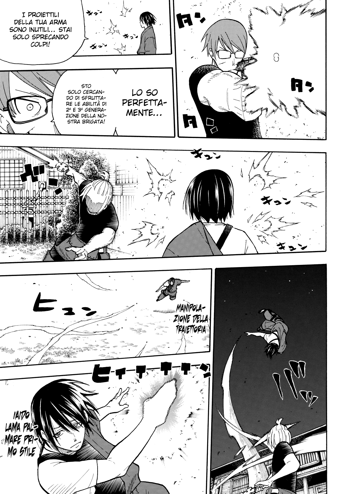 Read Fire Force IT Manga Online