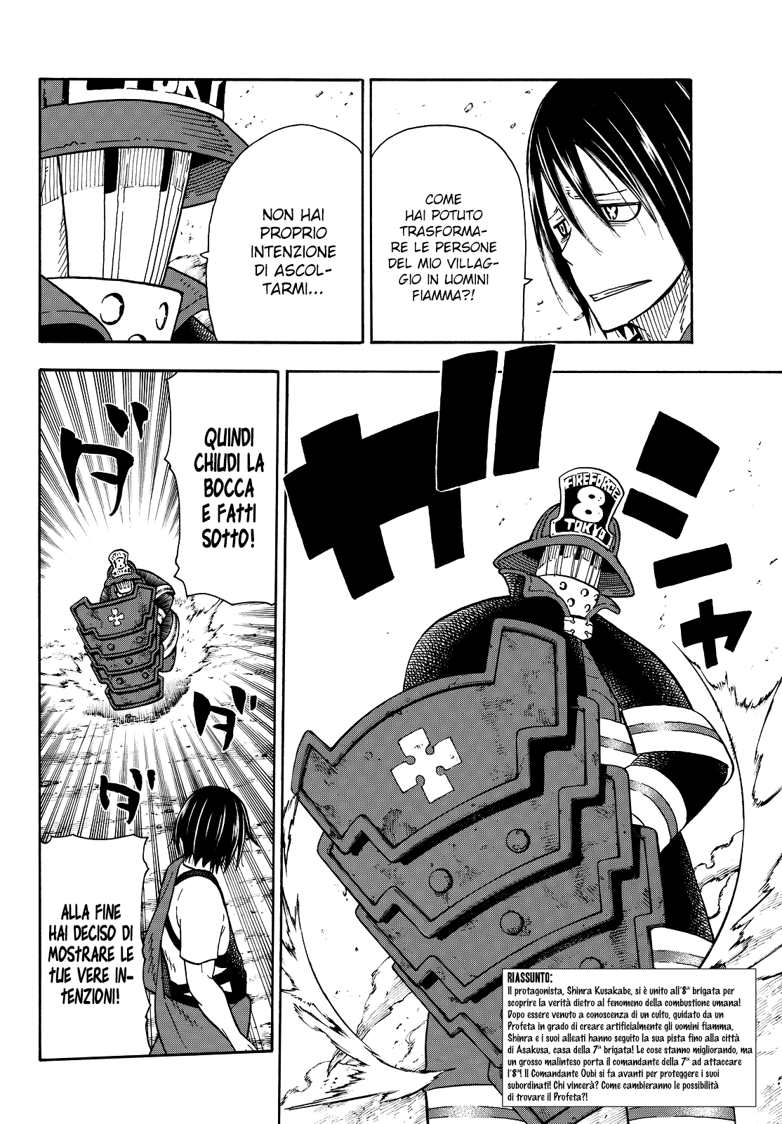 Read Fire Force IT Manga Online