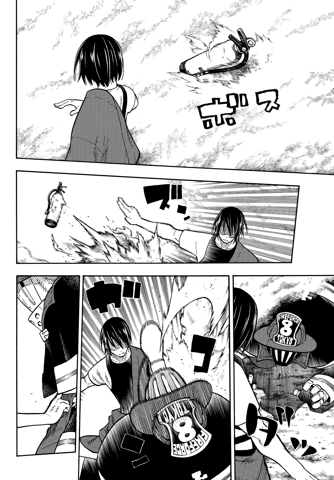 Read Fire Force IT Manga Online