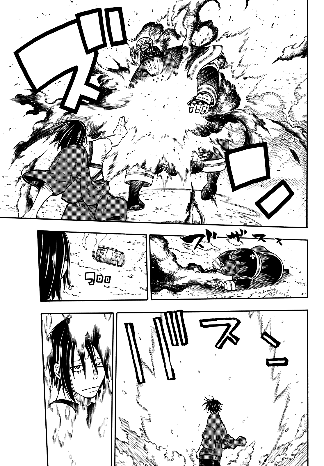 Read Fire Force IT Manga Online