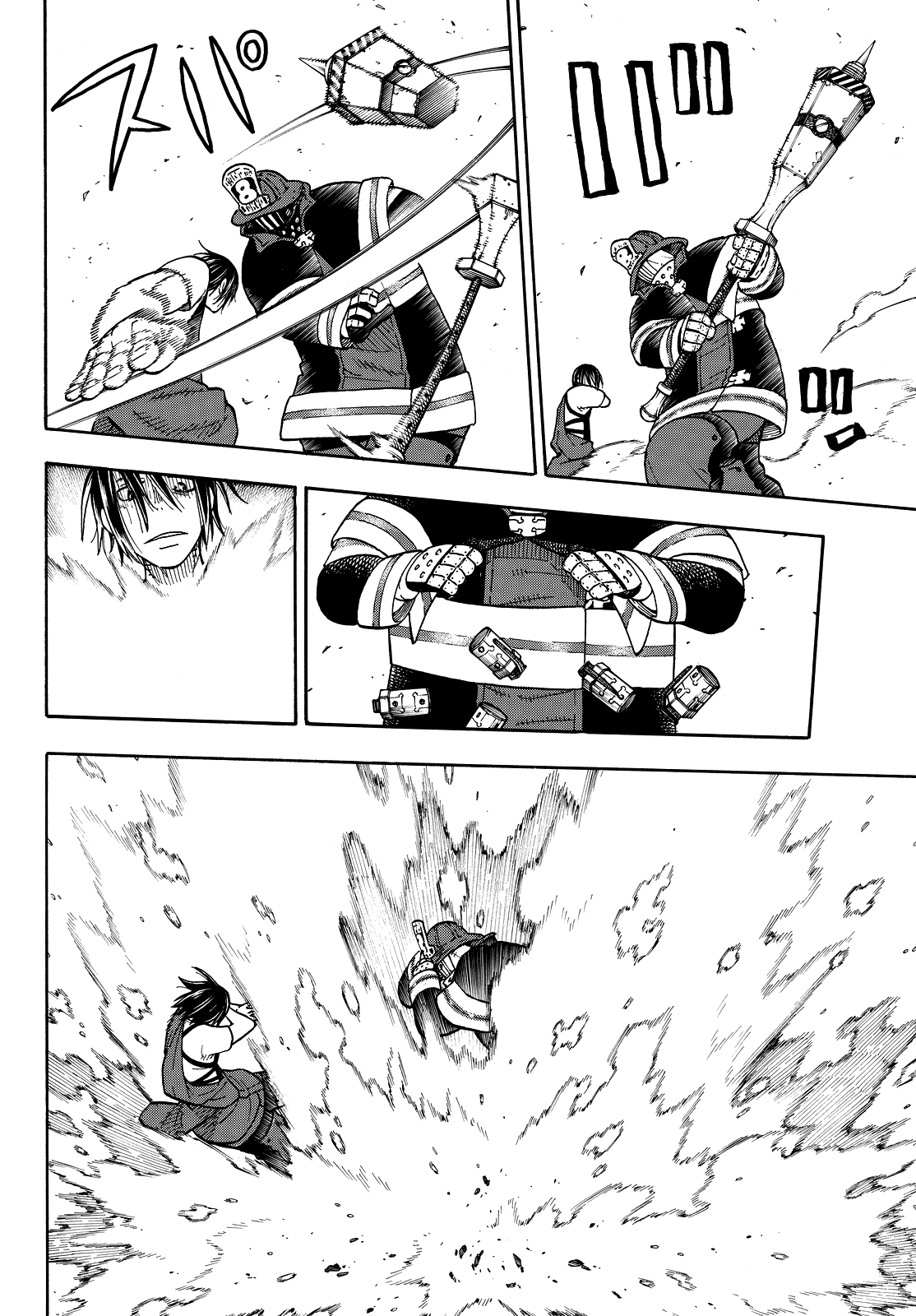 Read Fire Force IT Manga Online