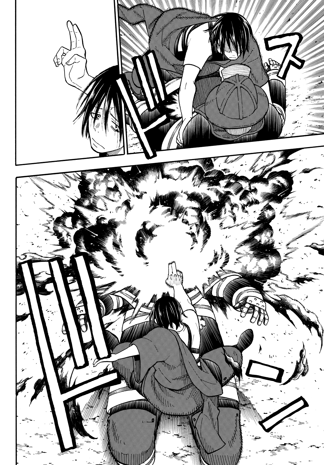 Read Fire Force IT Manga Online