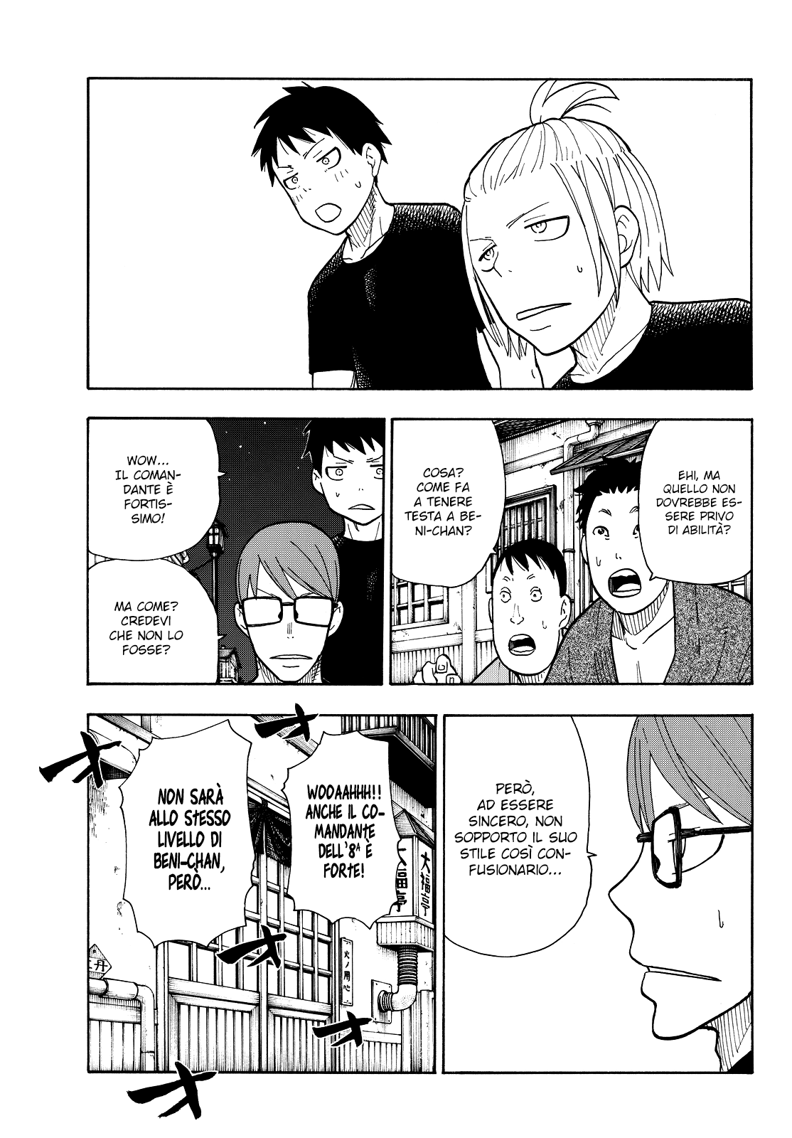 Read Fire Force IT Manga Online