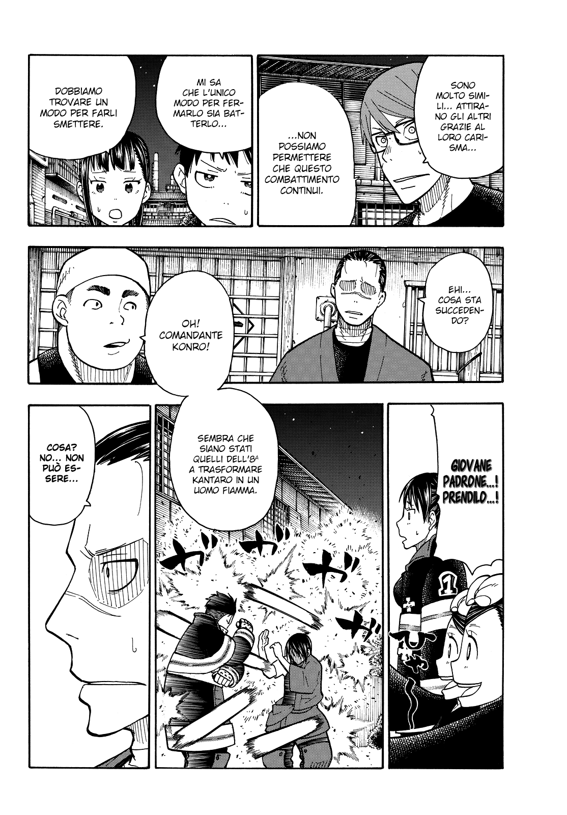 Read Fire Force IT Manga Online