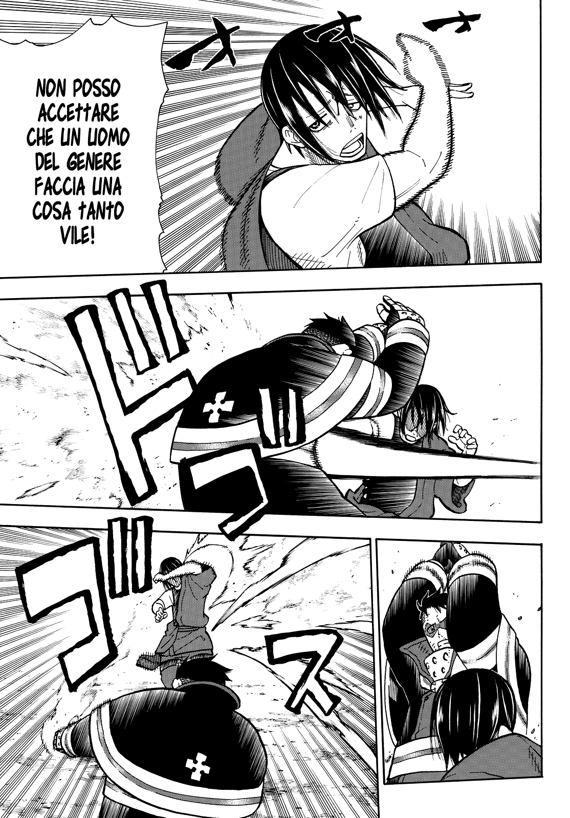 Read Fire Force IT Manga Online