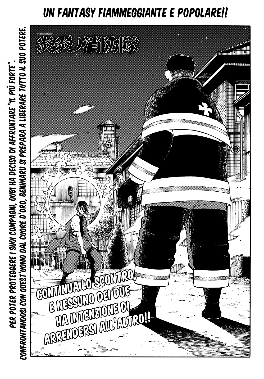 Read Fire Force IT Manga Online