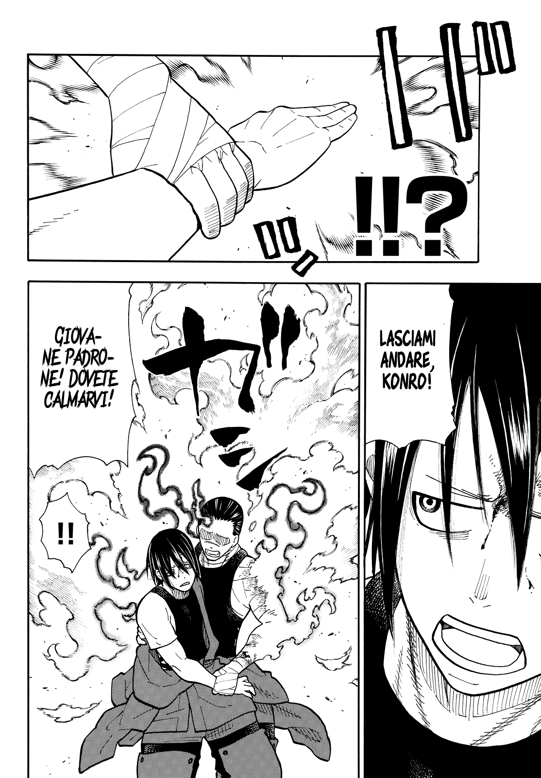 Read Fire Force IT Manga Online