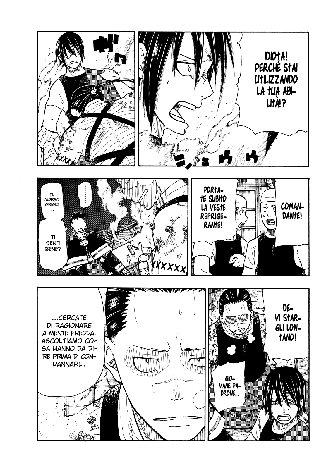 Read Fire Force IT Manga Online