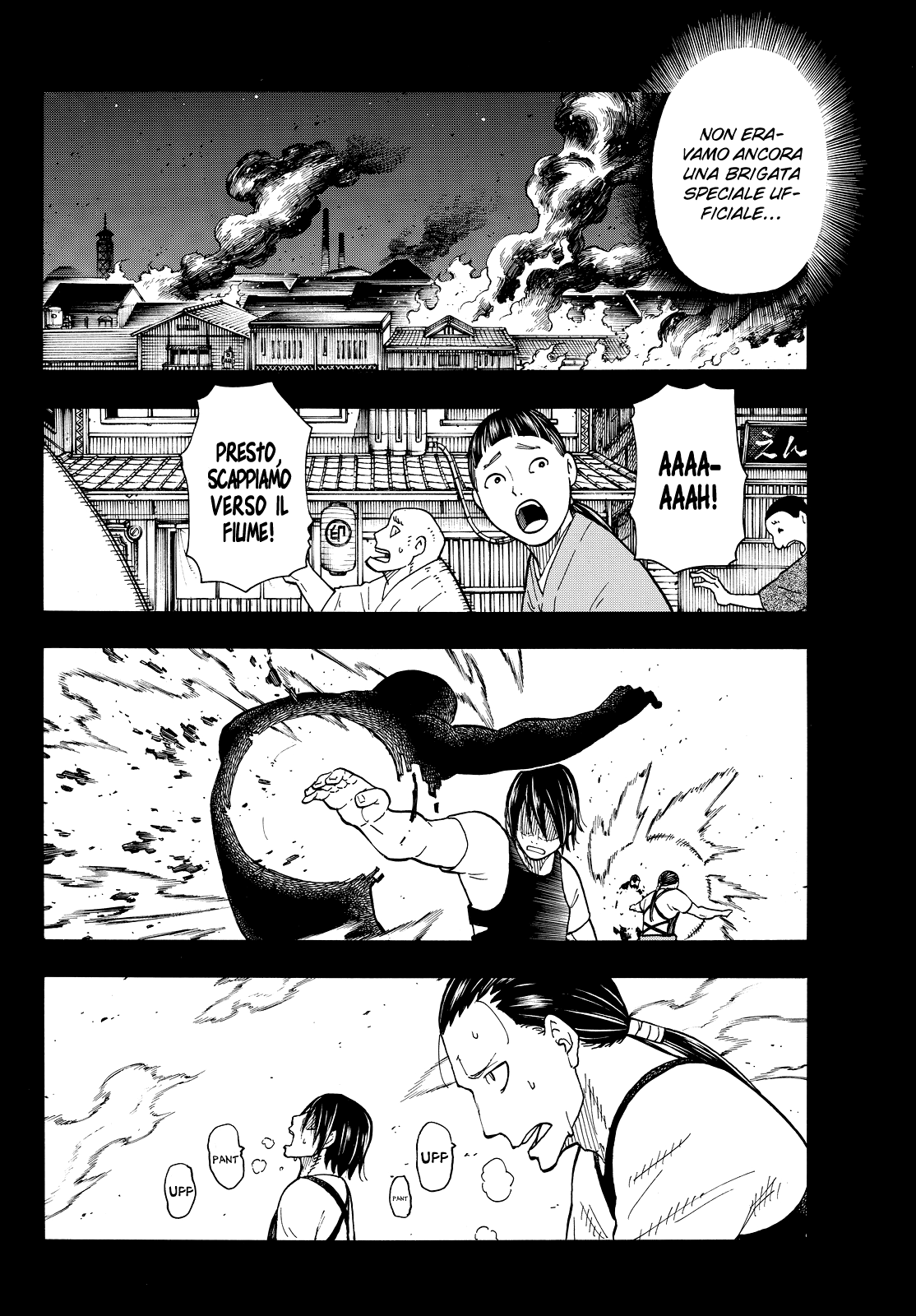 Read Fire Force IT Manga Online