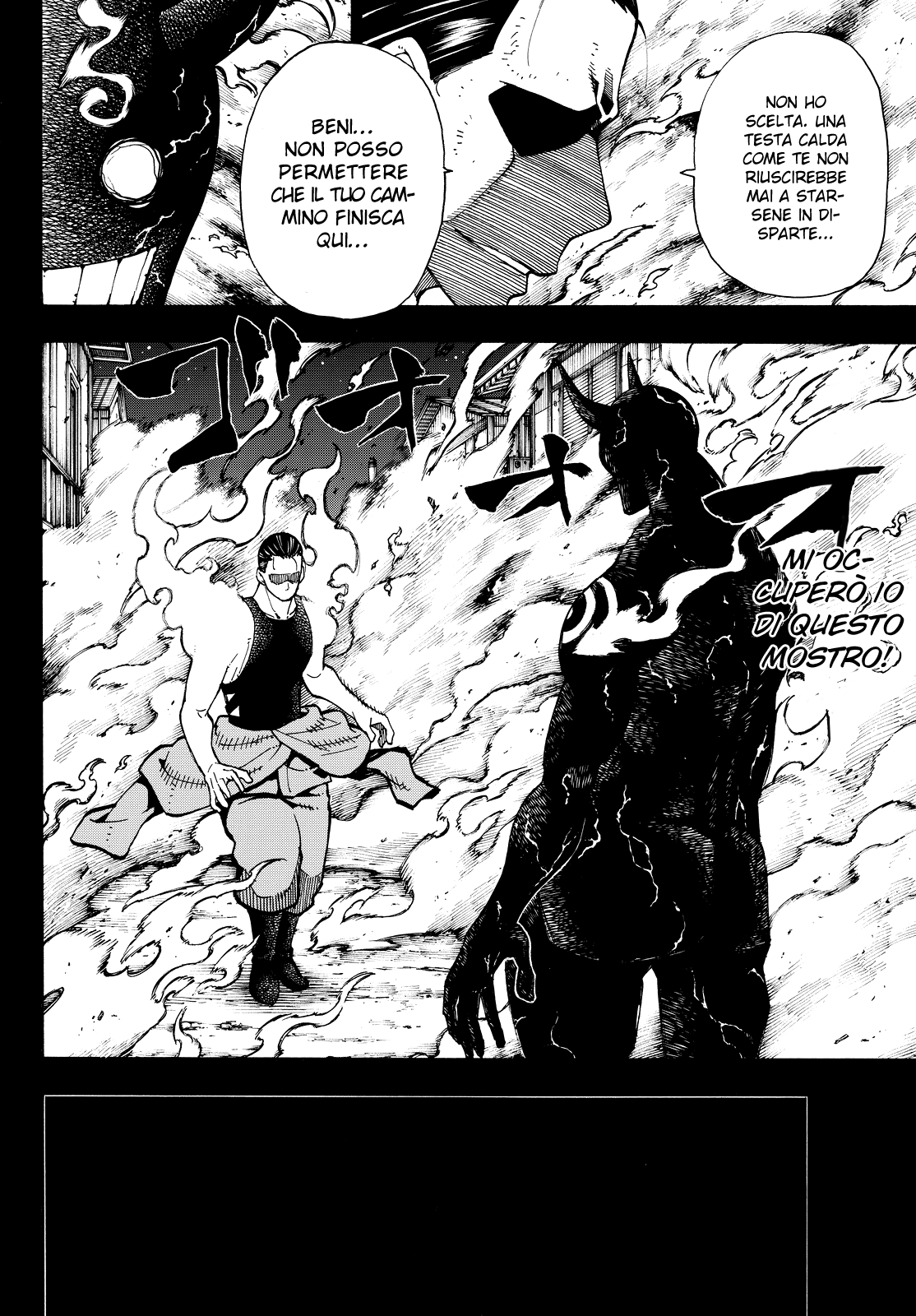 Read Fire Force IT Manga Online