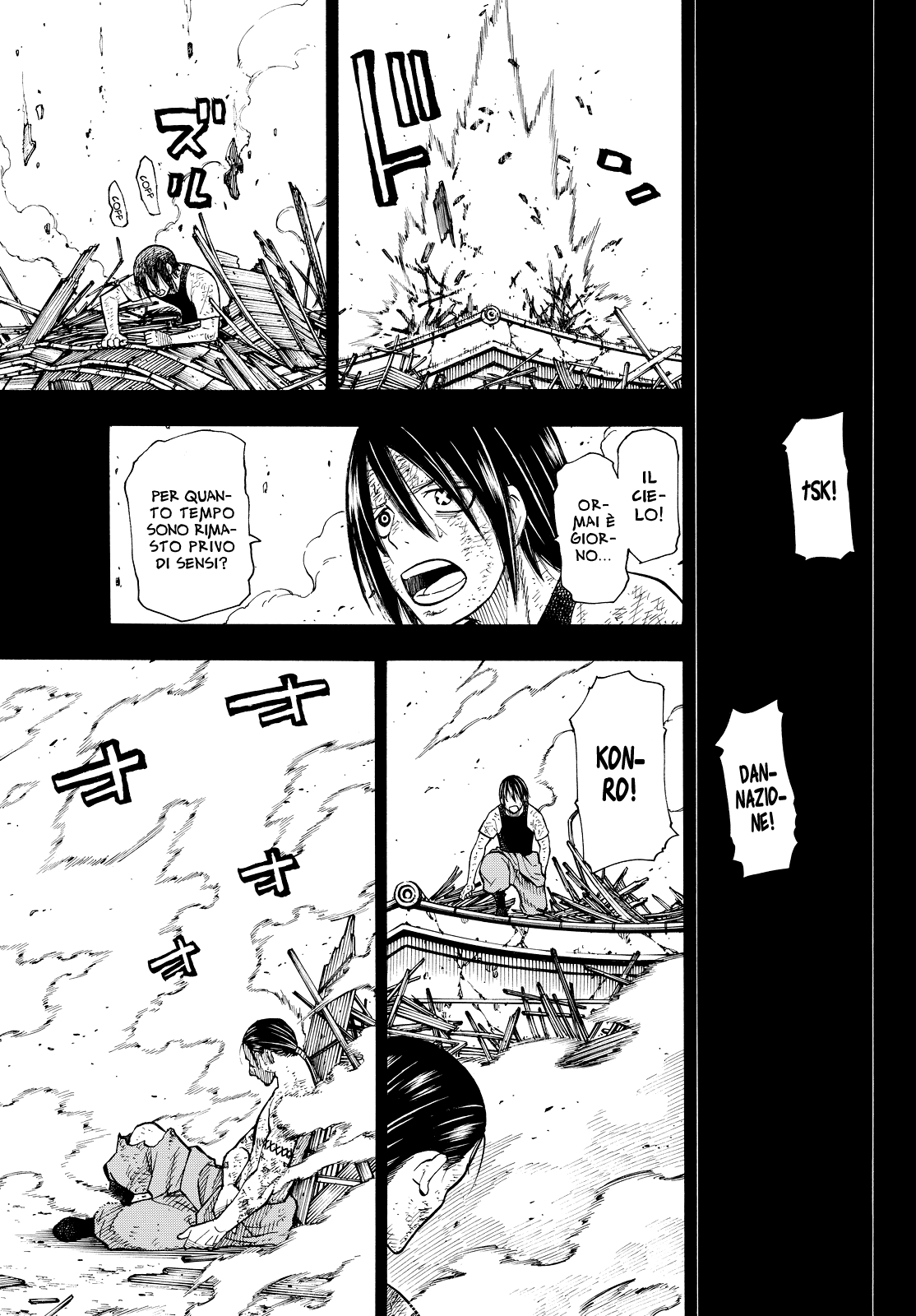 Read Fire Force IT Manga Online