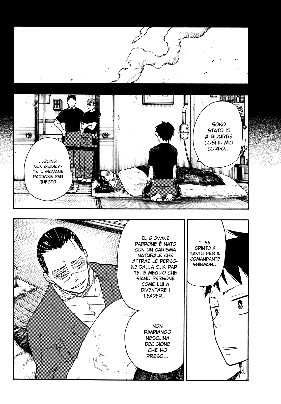 Read Fire Force IT Manga Online