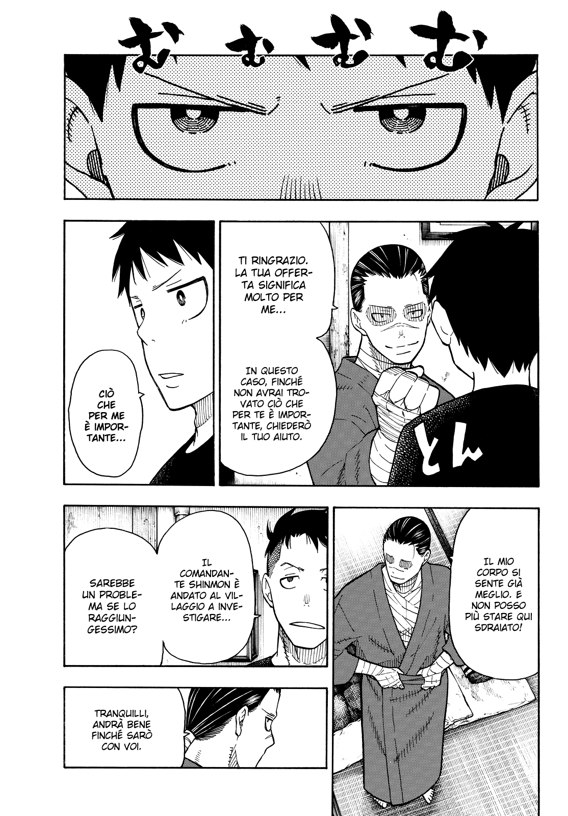 Read Fire Force IT Manga Online