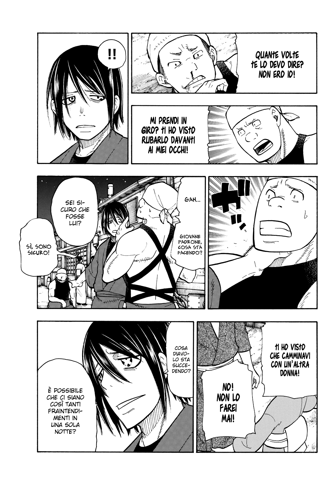 Read Fire Force IT Manga Online