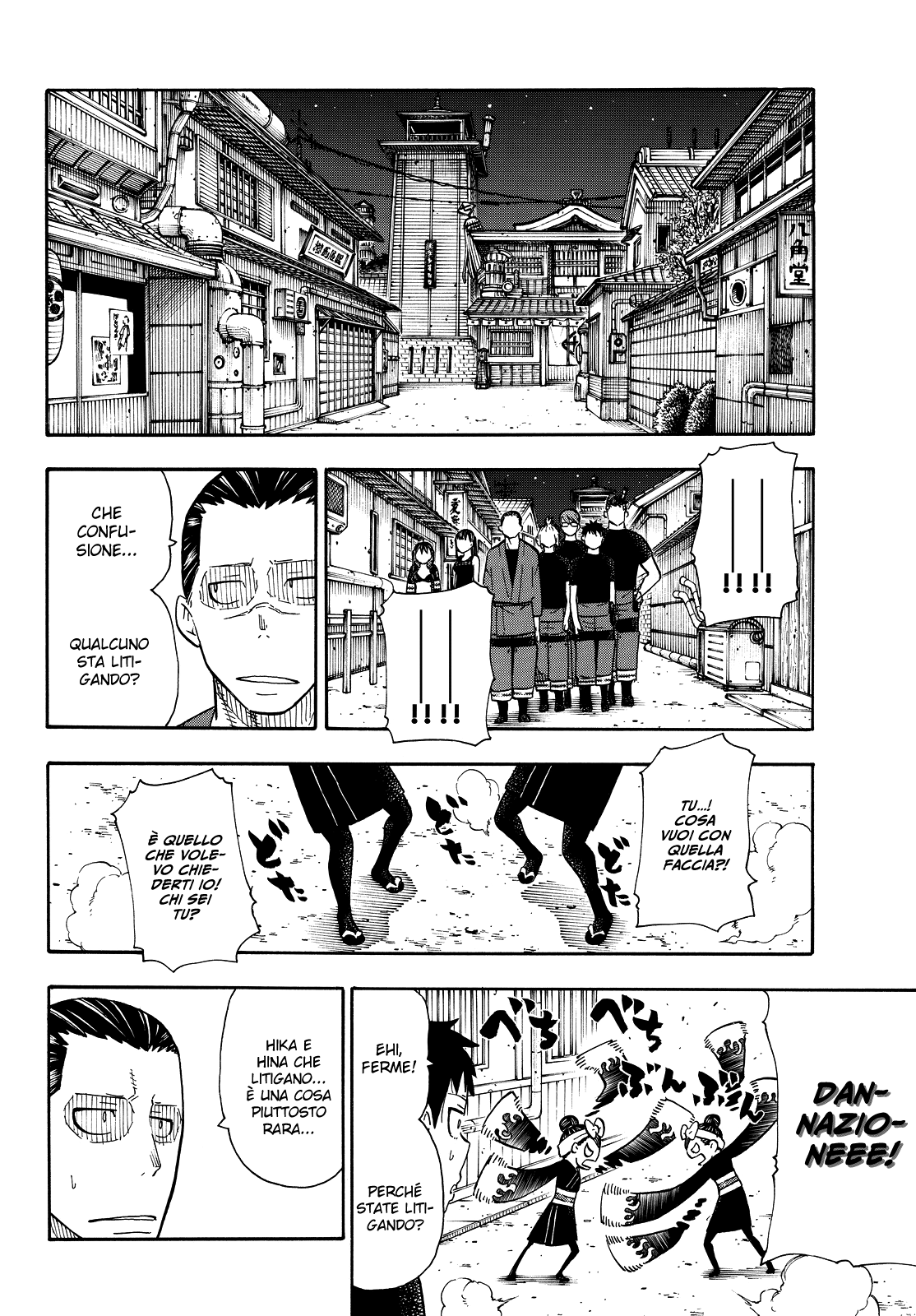 Read Fire Force IT Manga Online