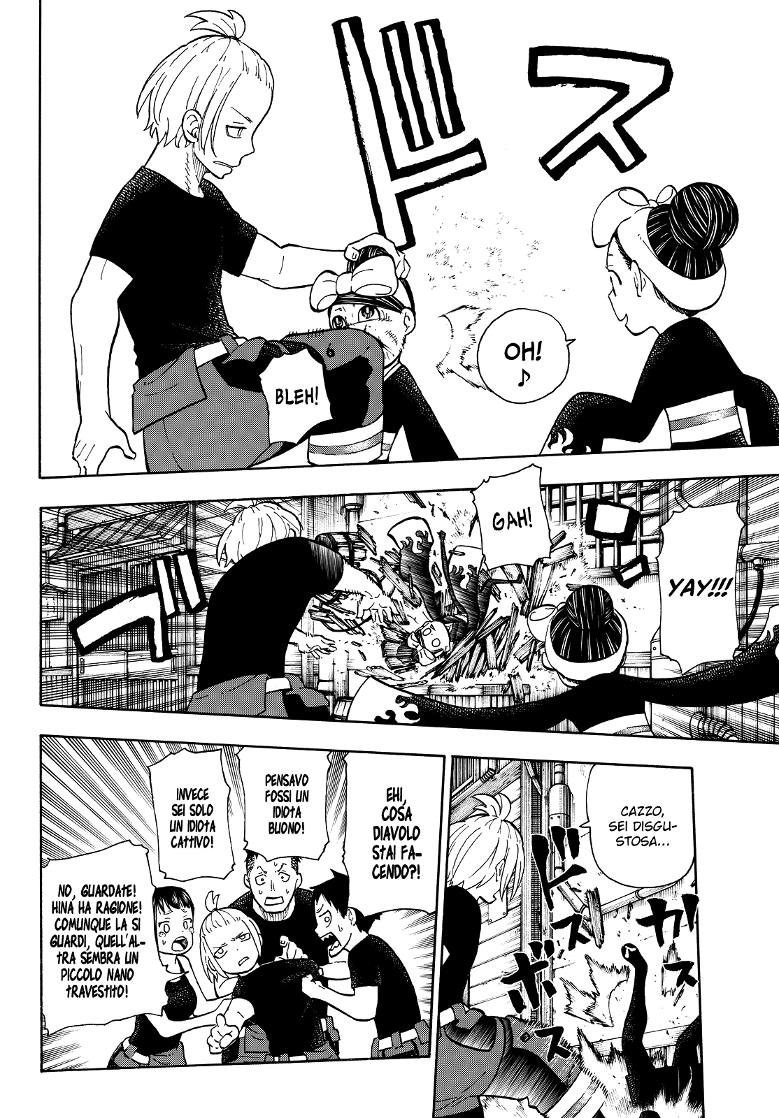Read Fire Force IT Manga Online