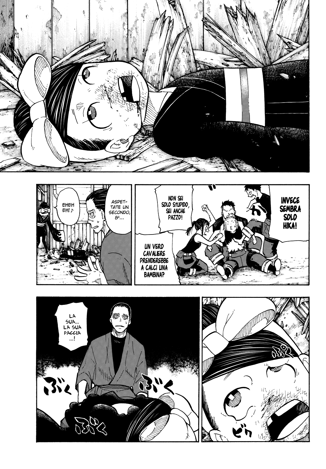Read Fire Force IT Manga Online