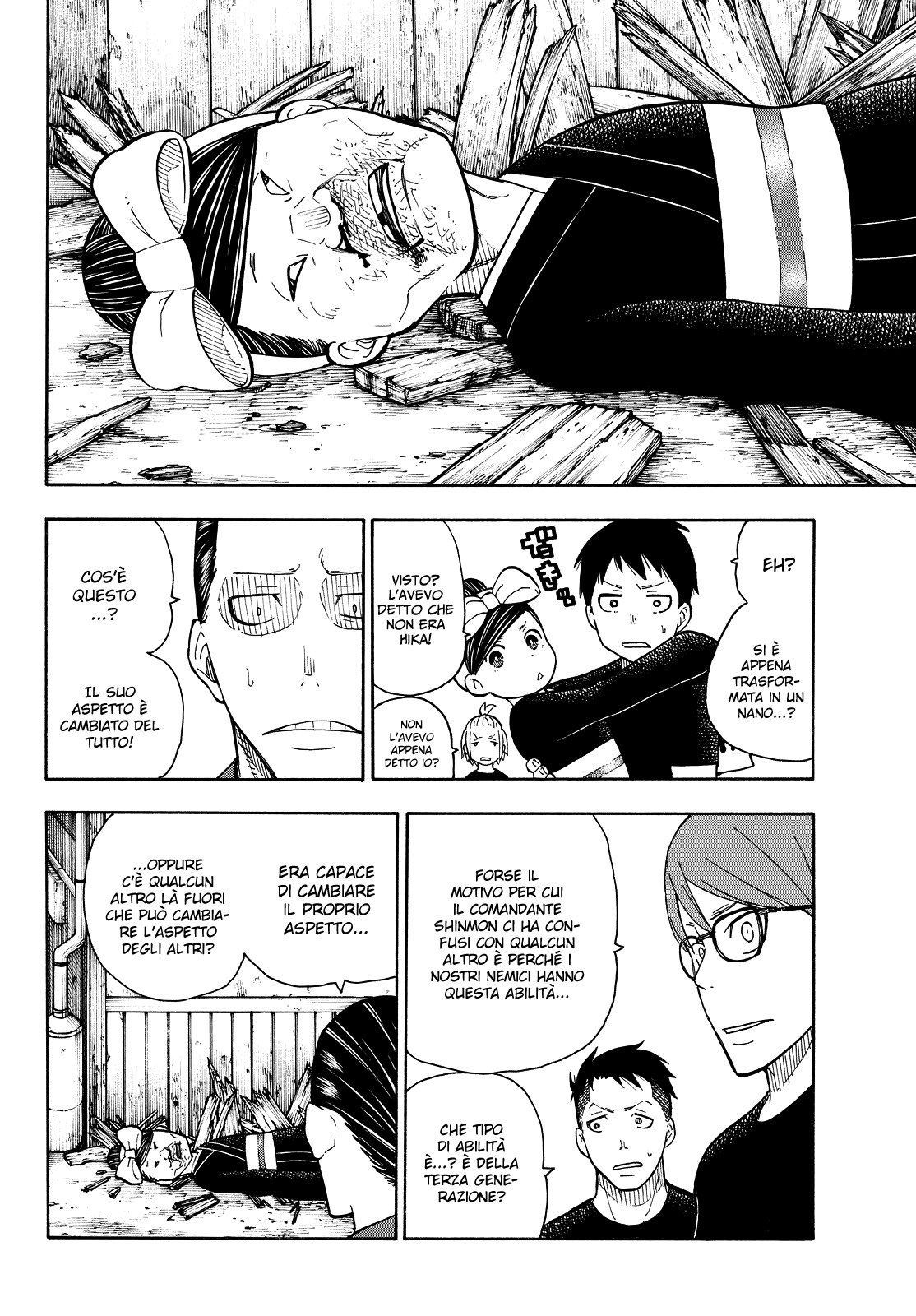 Read Fire Force IT Manga Online