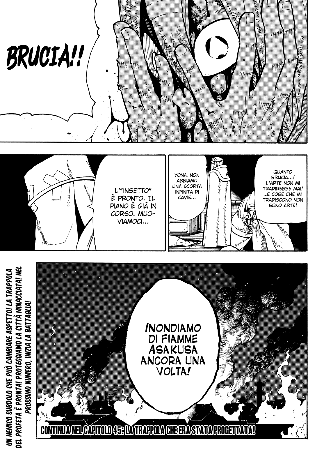 Read Fire Force IT Manga Online