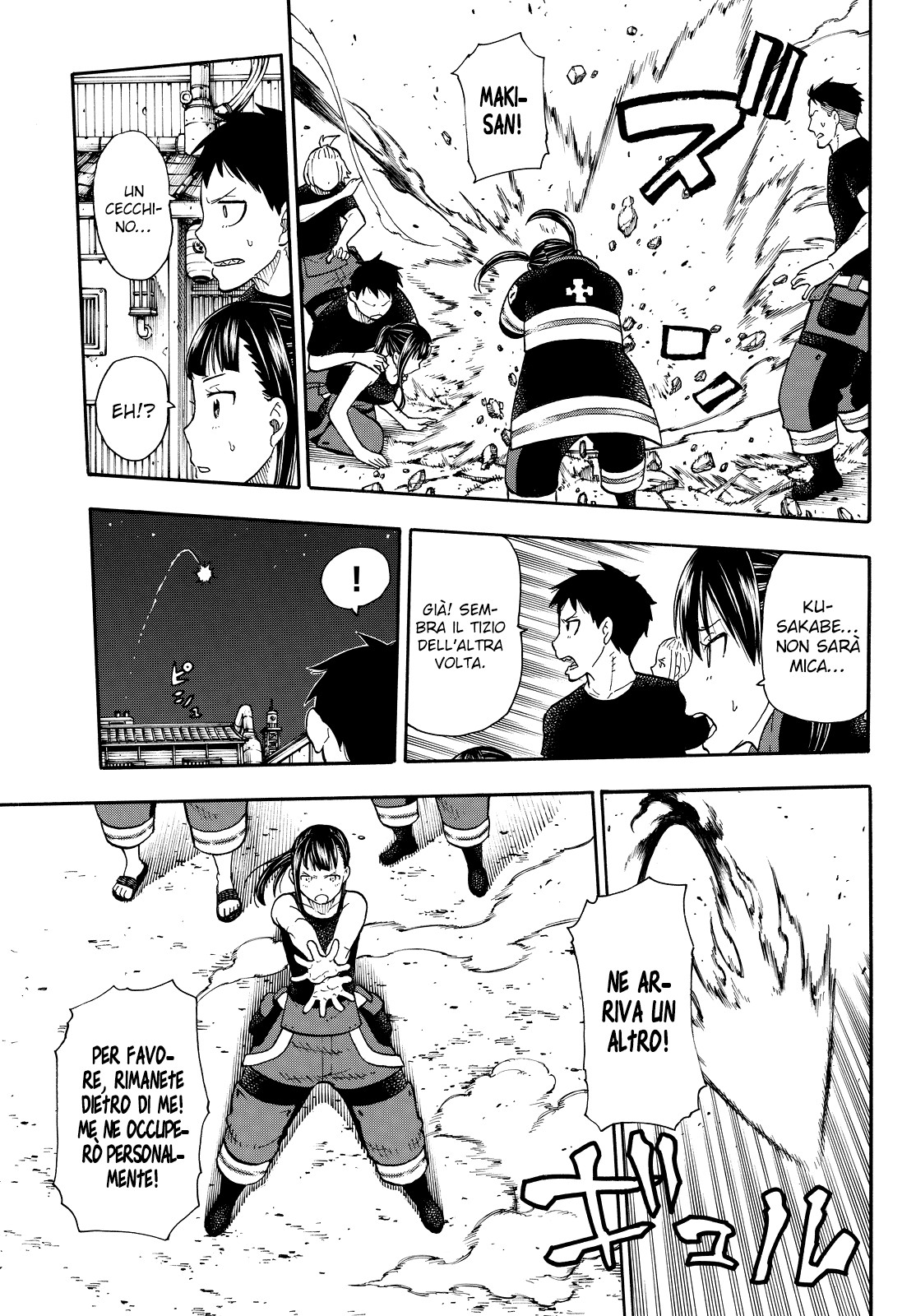 Read Fire Force IT Manga Online