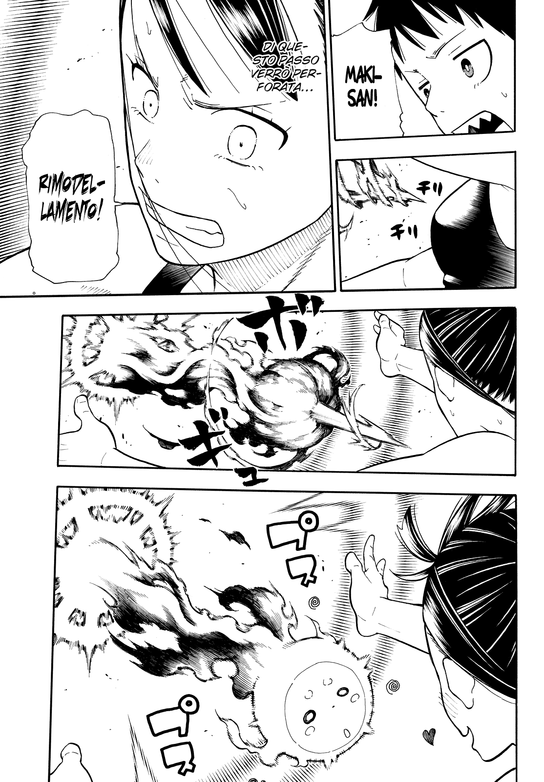 Read Fire Force IT Manga Online