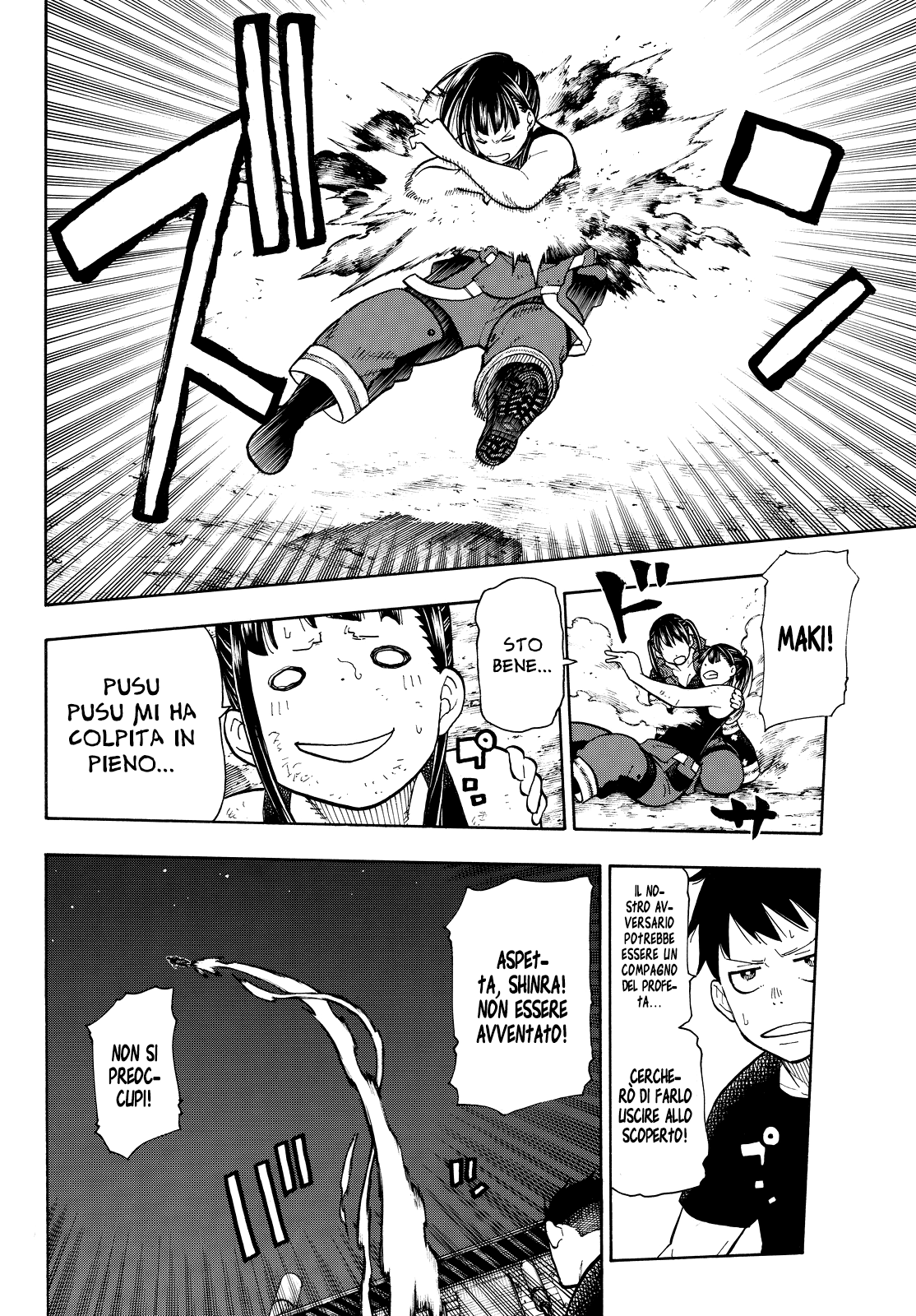 Read Fire Force IT Manga Online