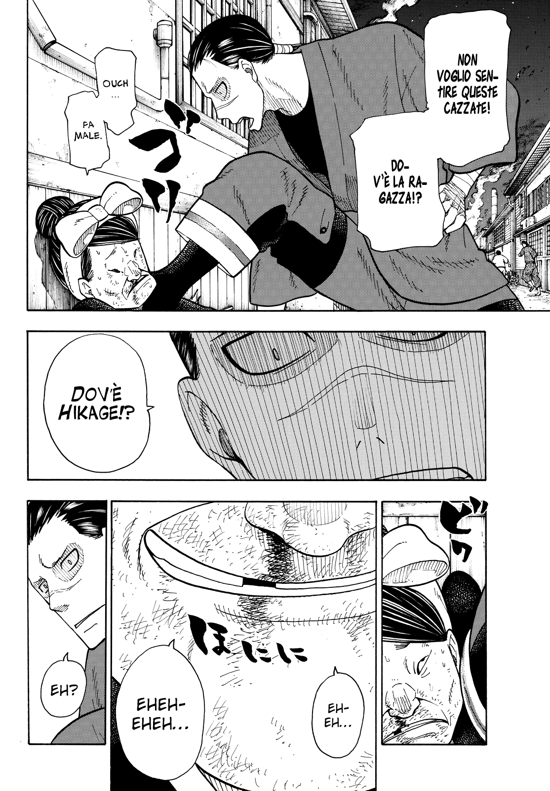 Read Fire Force IT Manga Online