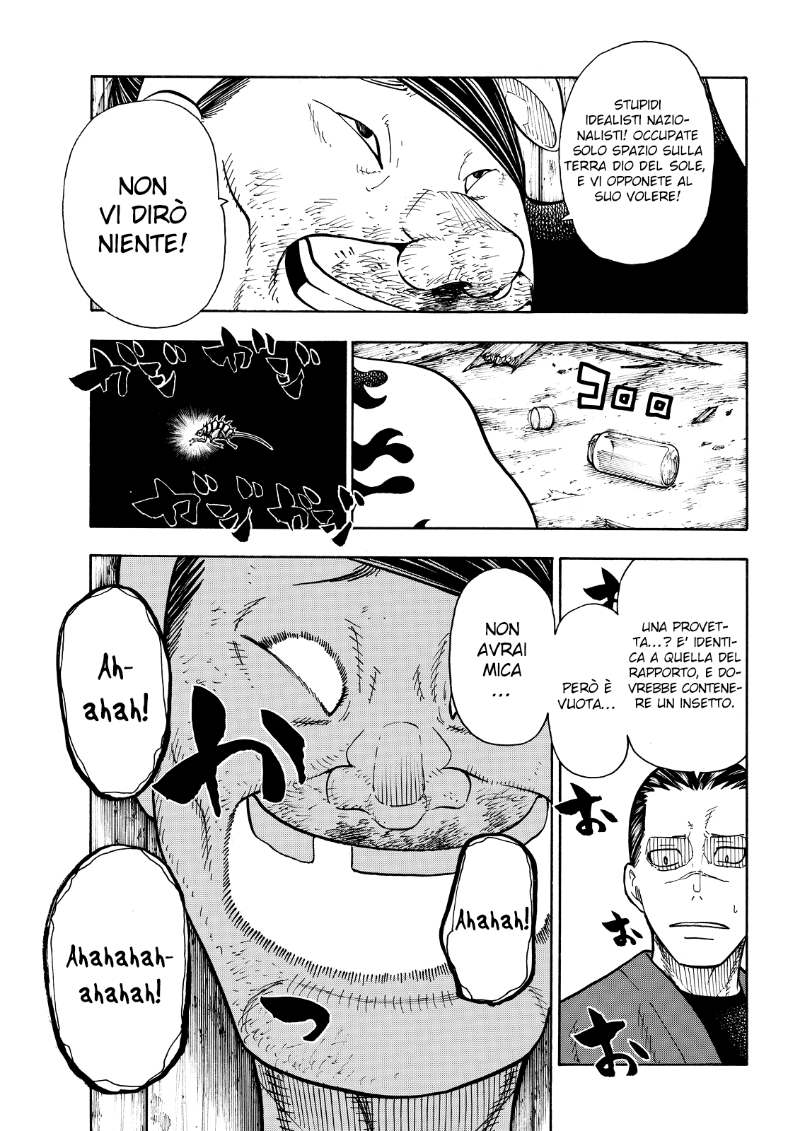 Read Fire Force IT Manga Online