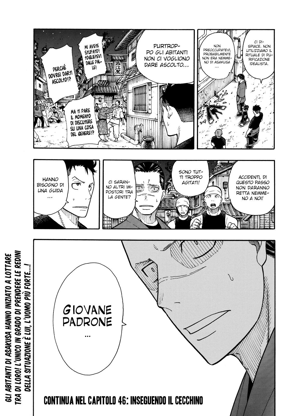 Read Fire Force IT Manga Online