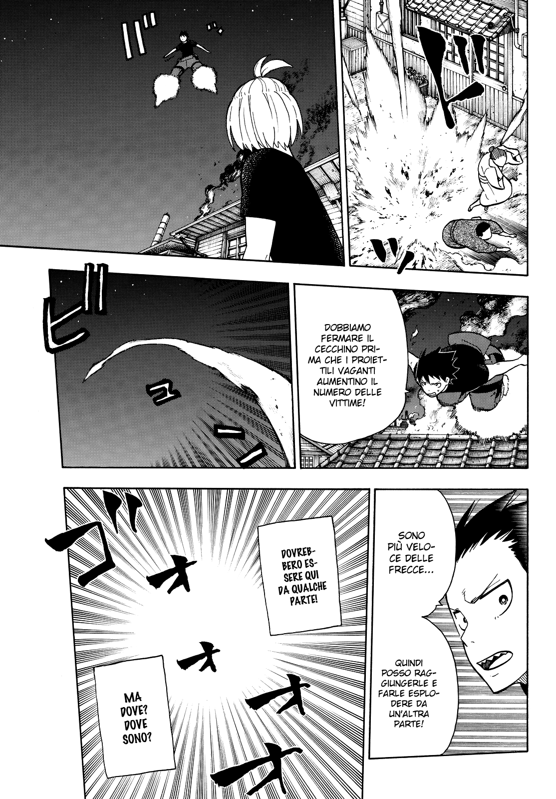Read Fire Force IT Manga Online